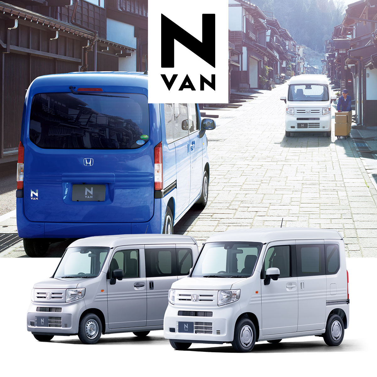 公式 Honda Cars 下関 山口県のhondaディーラー 公式 Honda Cars 下関 山口県のhondaディーラー